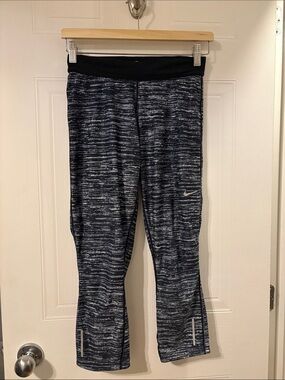 Nike Space-Dye Athletic Leggings